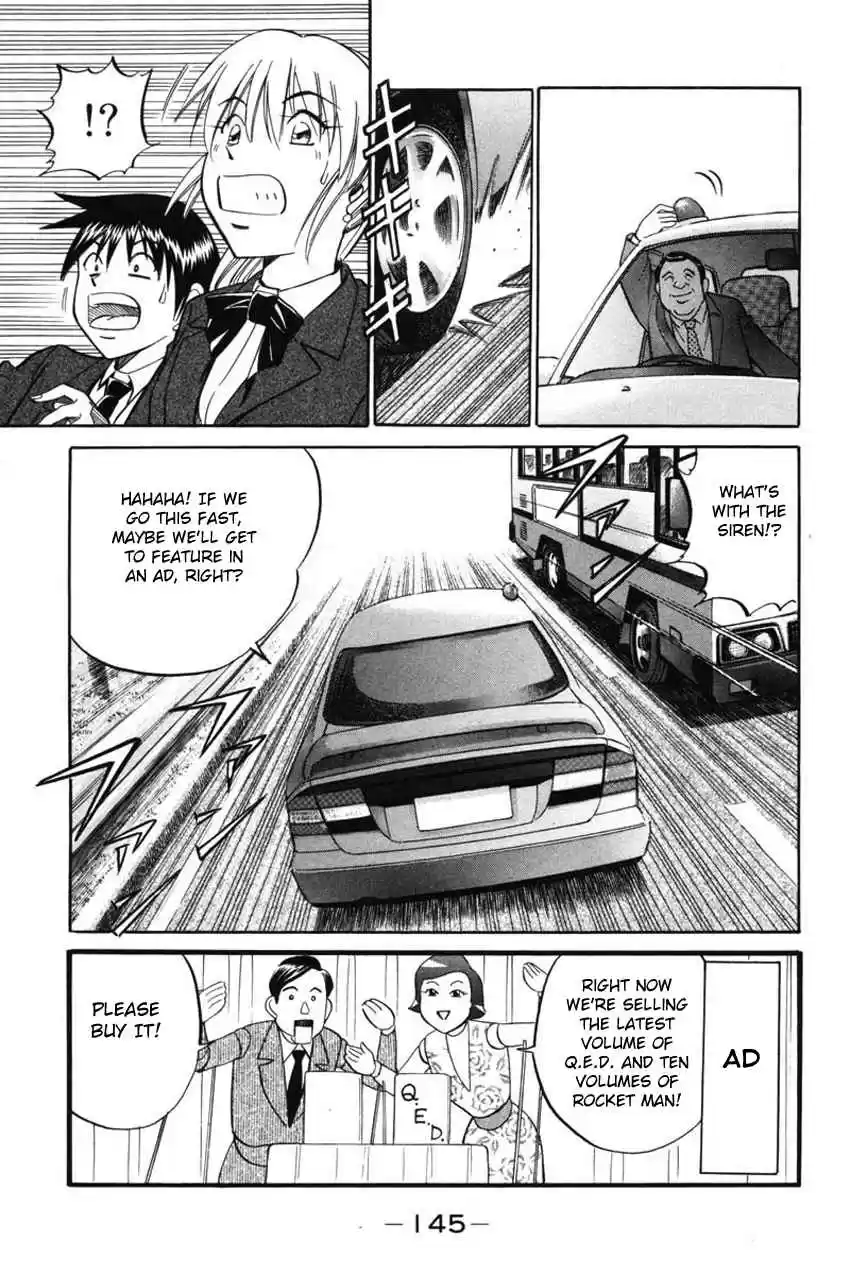 Q.E.D Vol. 21 Ch. 41 The Beautiful Actress Being Watched, The Fear Of The Stalker, The Gunshot Reverberating Off The Cliff Face, What Touma And Kana Saw (Part 1)