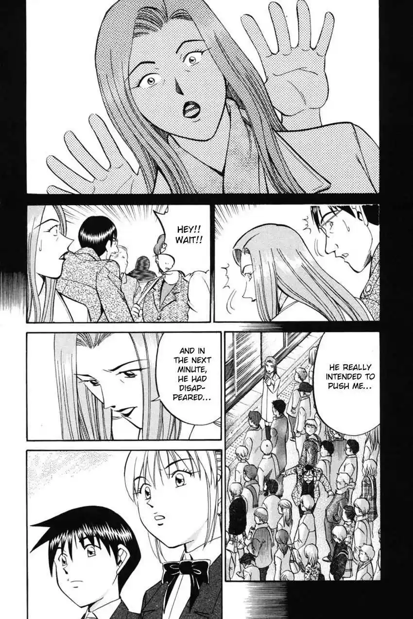 Q.E.D Vol. 21 Ch. 41 The Beautiful Actress Being Watched, The Fear Of The Stalker, The Gunshot Reverberating Off The Cliff Face, What Touma And Kana Saw (Part 1)