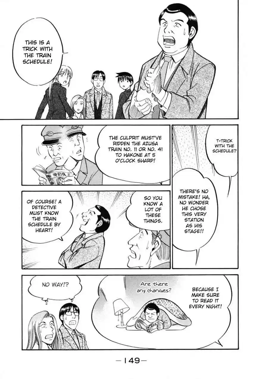 Q.E.D Vol. 21 Ch. 41 The Beautiful Actress Being Watched, The Fear Of The Stalker, The Gunshot Reverberating Off The Cliff Face, What Touma And Kana Saw (Part 1)