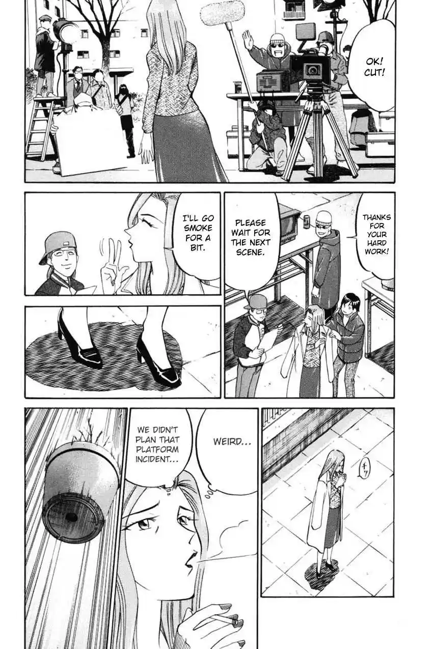 Q.E.D Vol. 21 Ch. 41 The Beautiful Actress Being Watched, The Fear Of The Stalker, The Gunshot Reverberating Off The Cliff Face, What Touma And Kana Saw (Part 1)