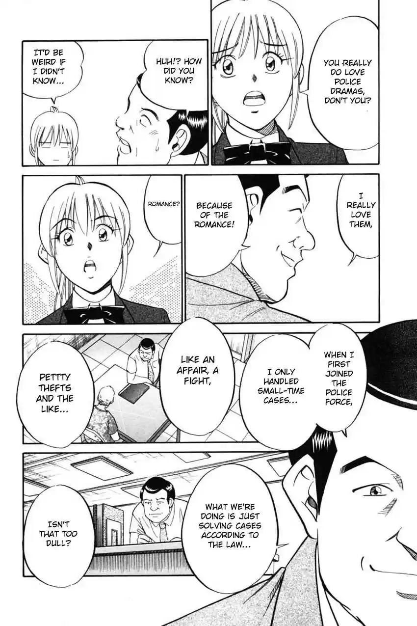 Q.E.D Vol. 21 Ch. 41 The Beautiful Actress Being Watched, The Fear Of The Stalker, The Gunshot Reverberating Off The Cliff Face, What Touma And Kana Saw (Part 1)