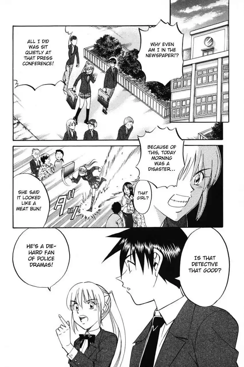 Q.E.D Vol. 21 Ch. 41.1 The Beautiful Actress Being Watched, The Fear Of The Stal...