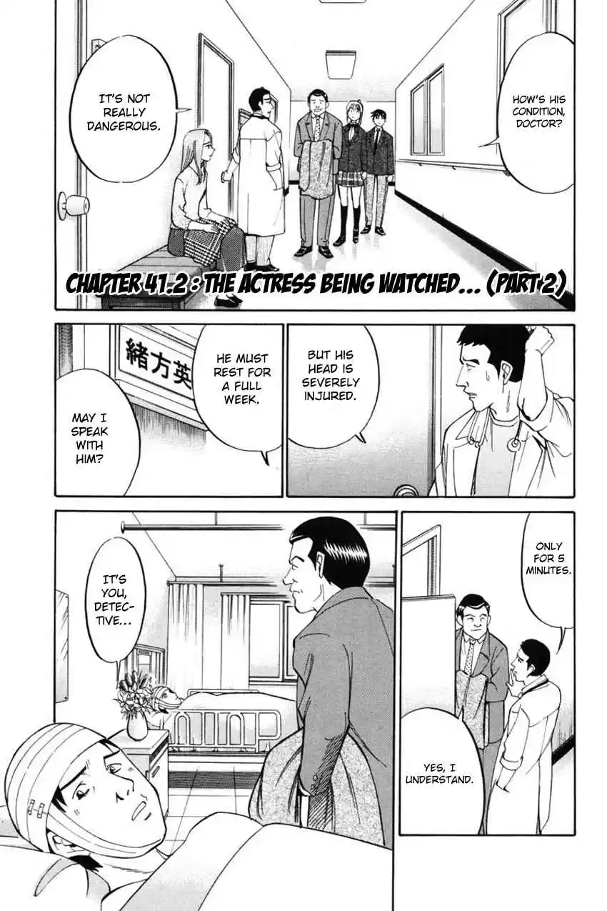 Q.E.D Vol. 21 Ch. 41.2 The Beautiful Actress Being Watched, The Fear Of The Stal...