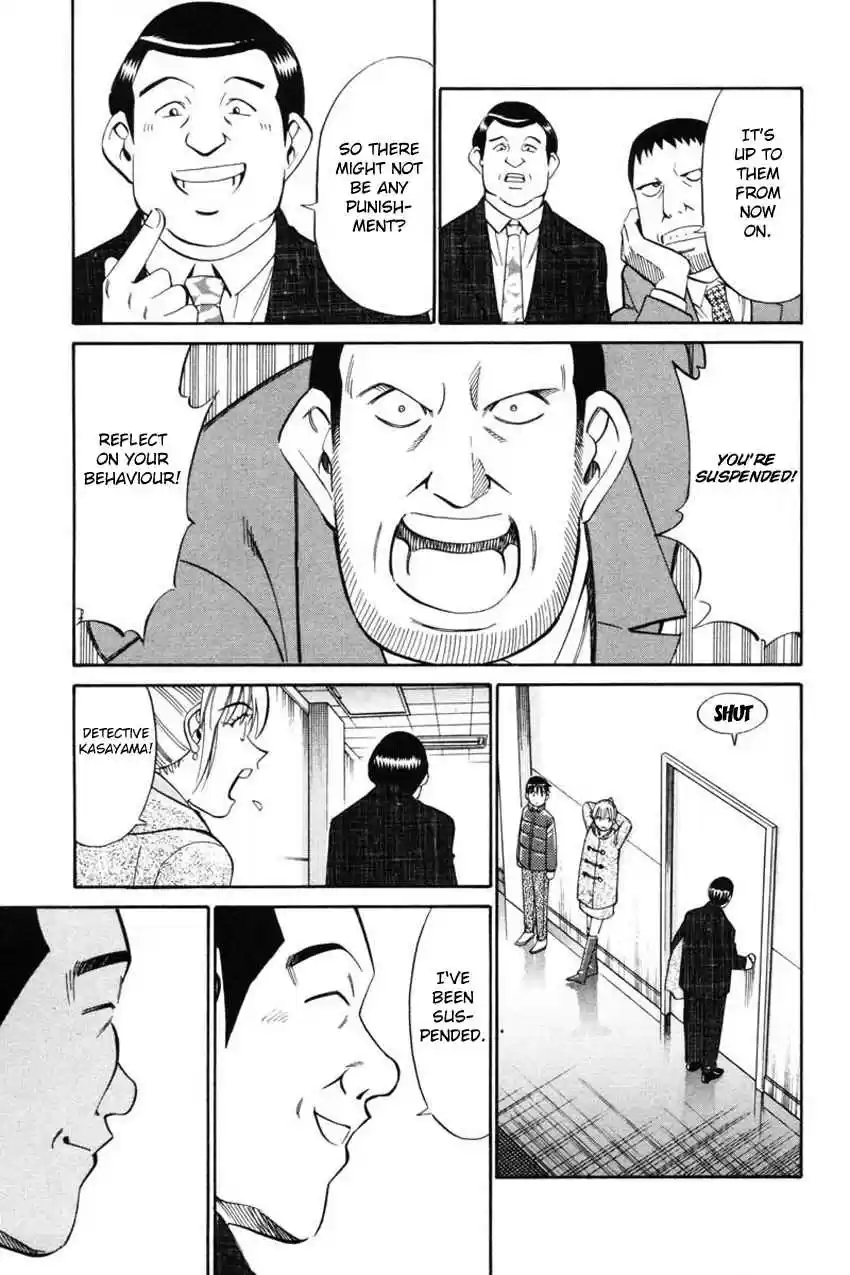 Q.E.D Vol. 21 Ch. 41.2 The Beautiful Actress Being Watched, The Fear Of The Stal...