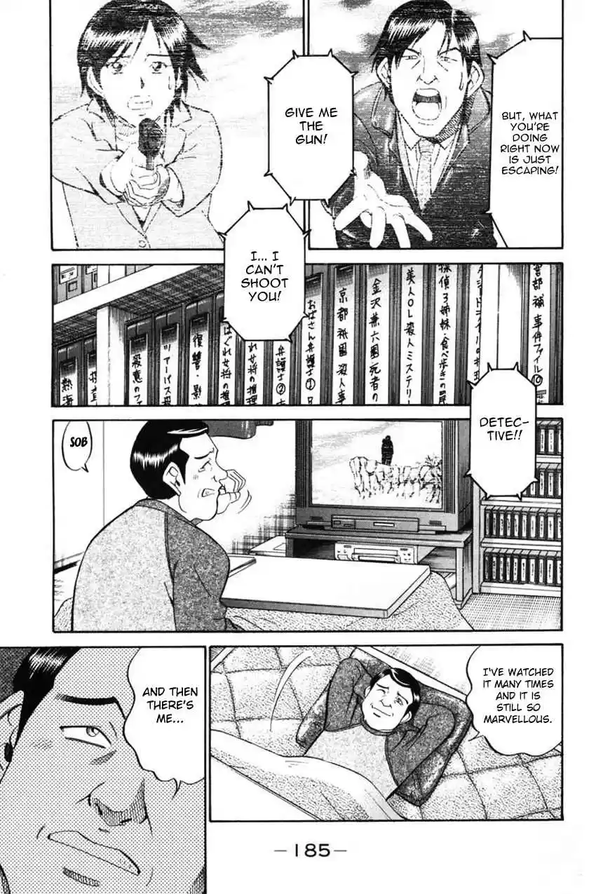 Q.E.D Vol. 21 Ch. 41.2 The Beautiful Actress Being Watched, The Fear Of The Stal...