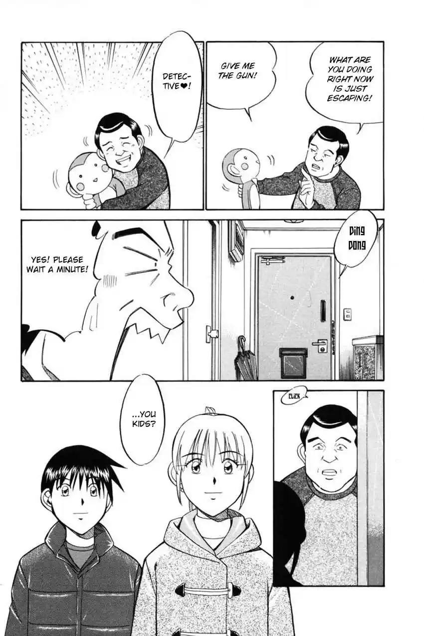 Q.E.D Vol. 21 Ch. 41.2 The Beautiful Actress Being Watched, The Fear Of The Stal...