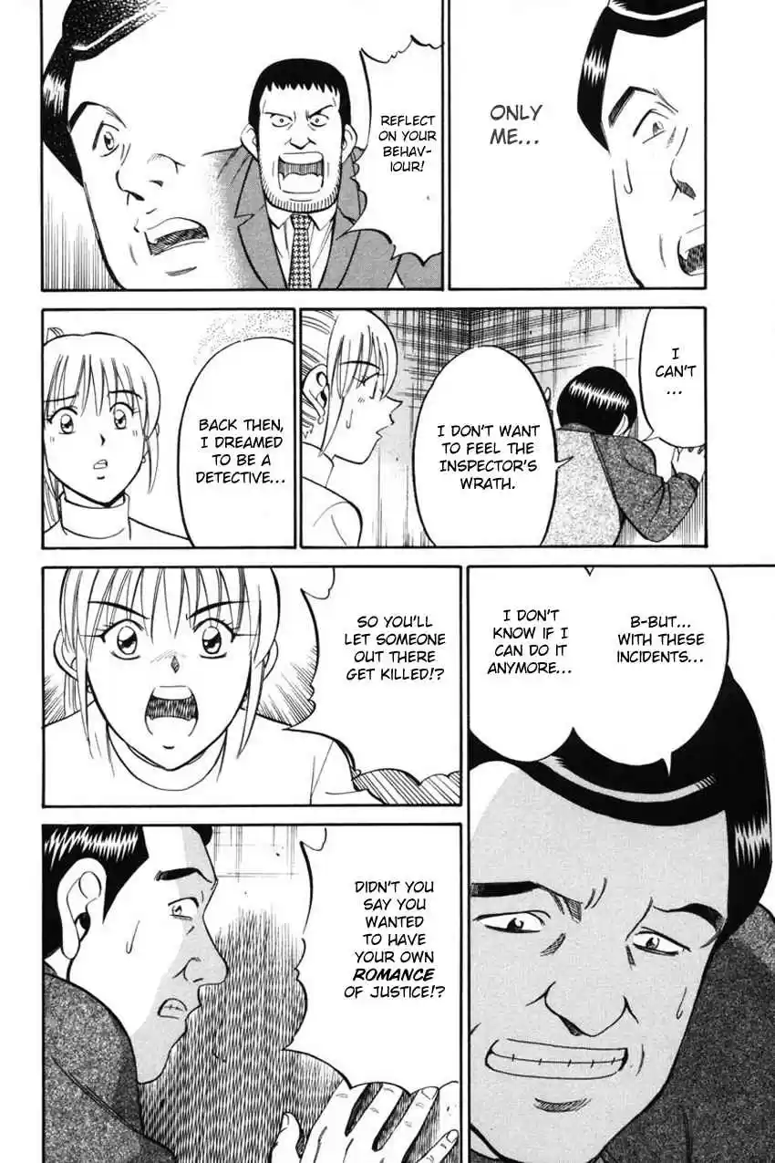 Q.E.D Vol. 21 Ch. 41.2 The Beautiful Actress Being Watched, The Fear Of The Stal...