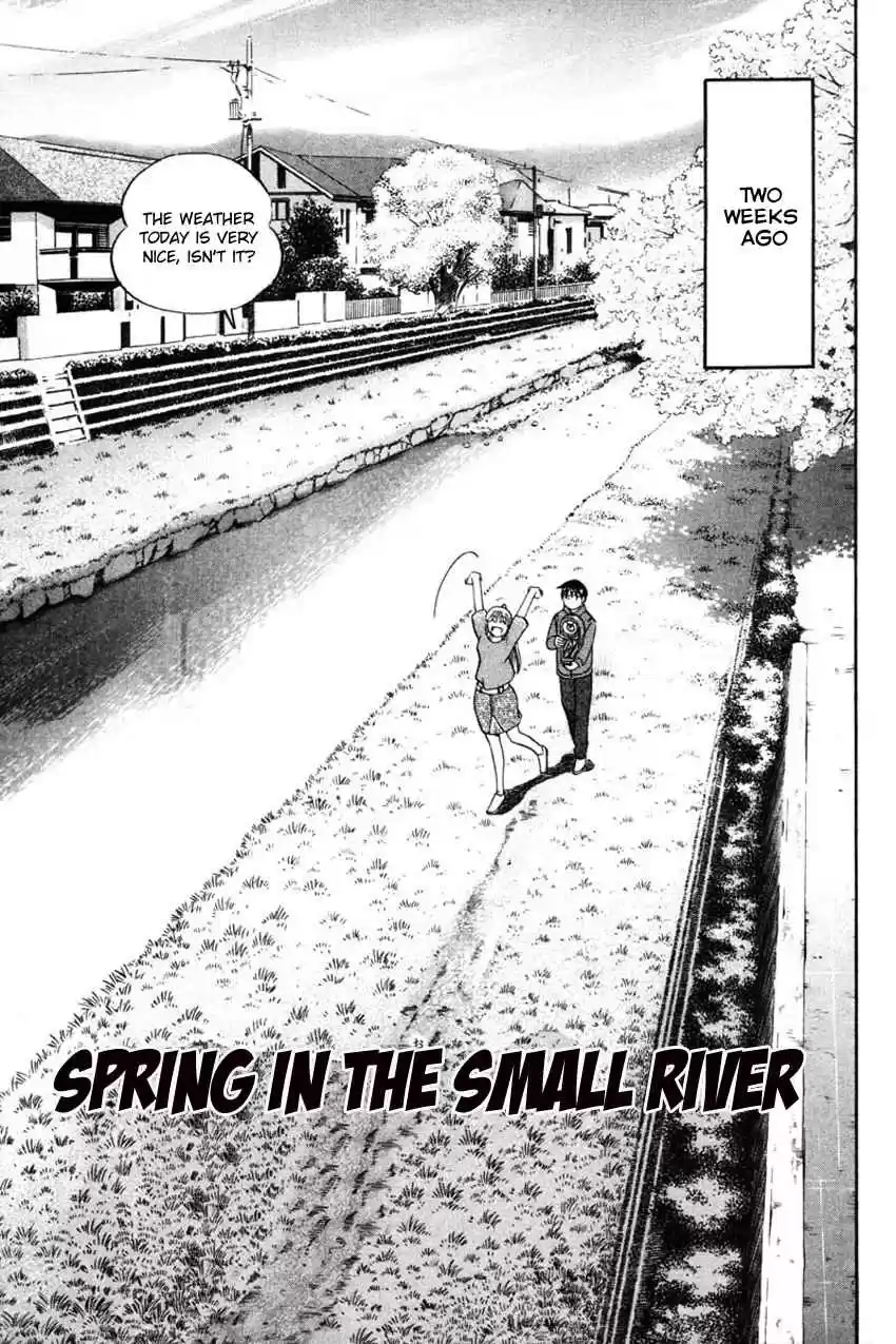 Q.E.D Vol. 22 Ch. 42 Spring In The Small River (Part 1)