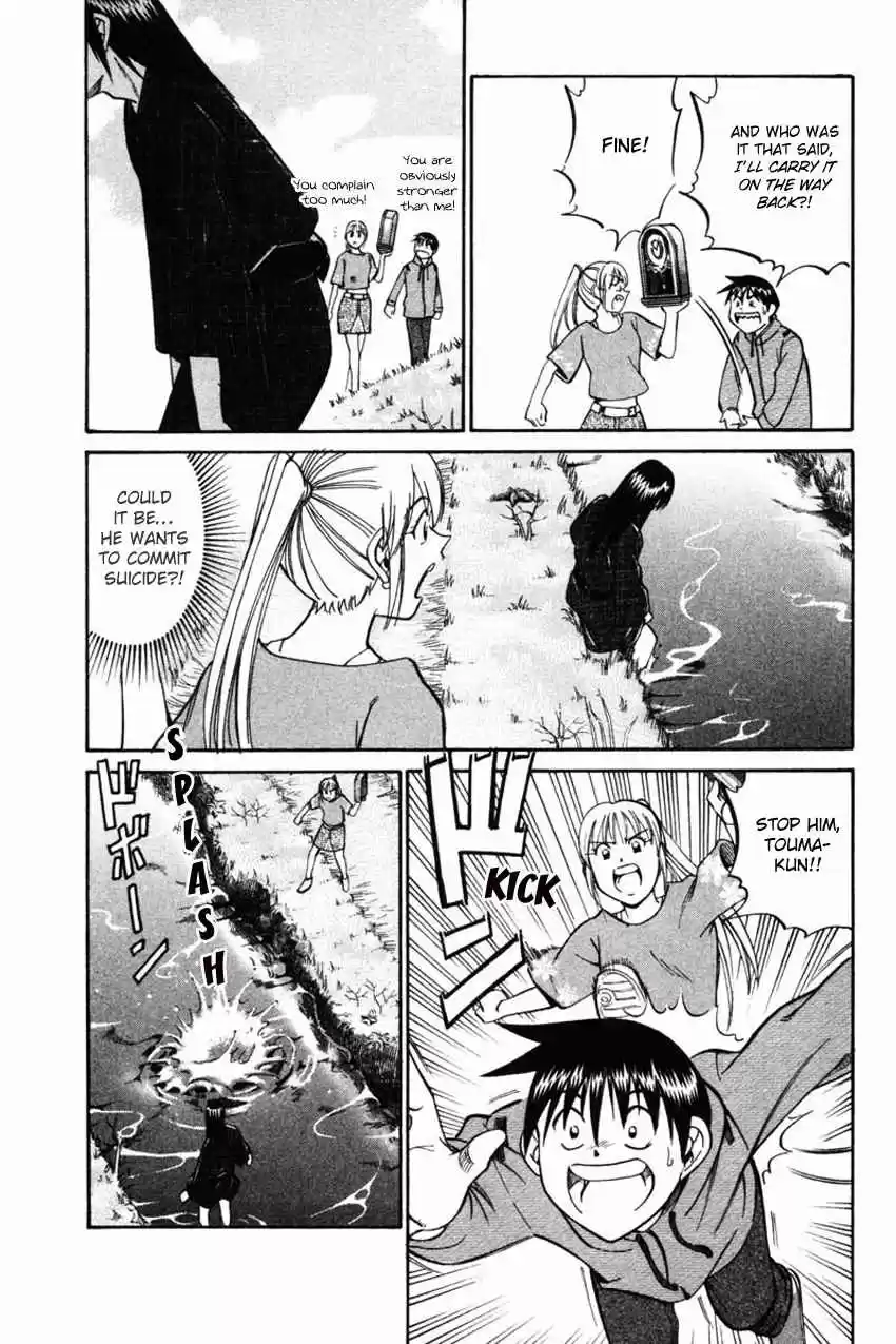 Q.E.D Vol. 22 Ch. 42 Spring In The Small River (Part 1)