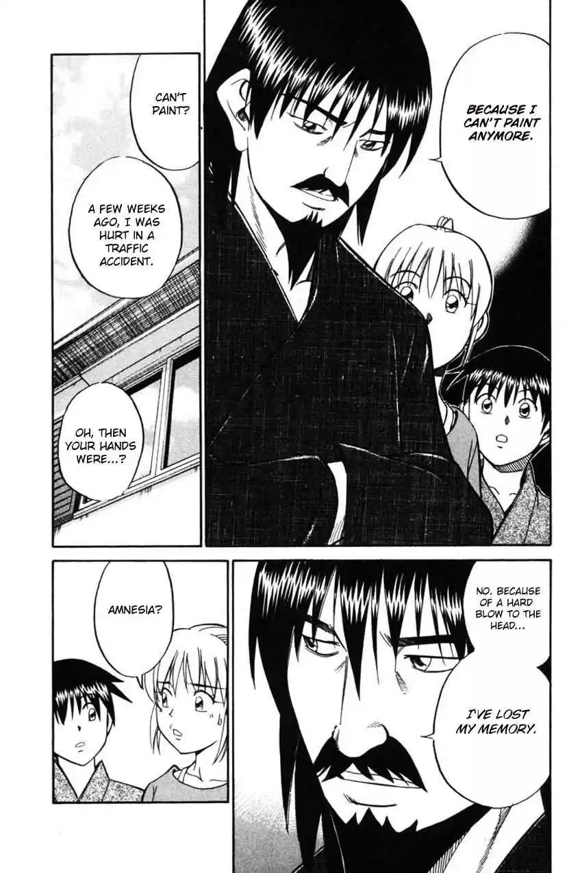 Q.E.D Vol. 22 Ch. 42 Spring In The Small River (Part 1)