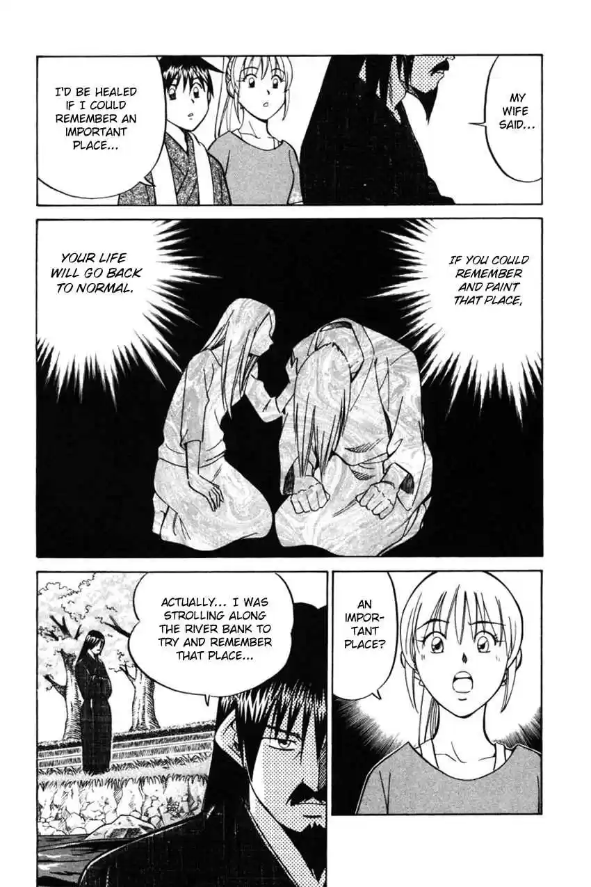 Q.E.D Vol. 22 Ch. 42 Spring In The Small River (Part 1)