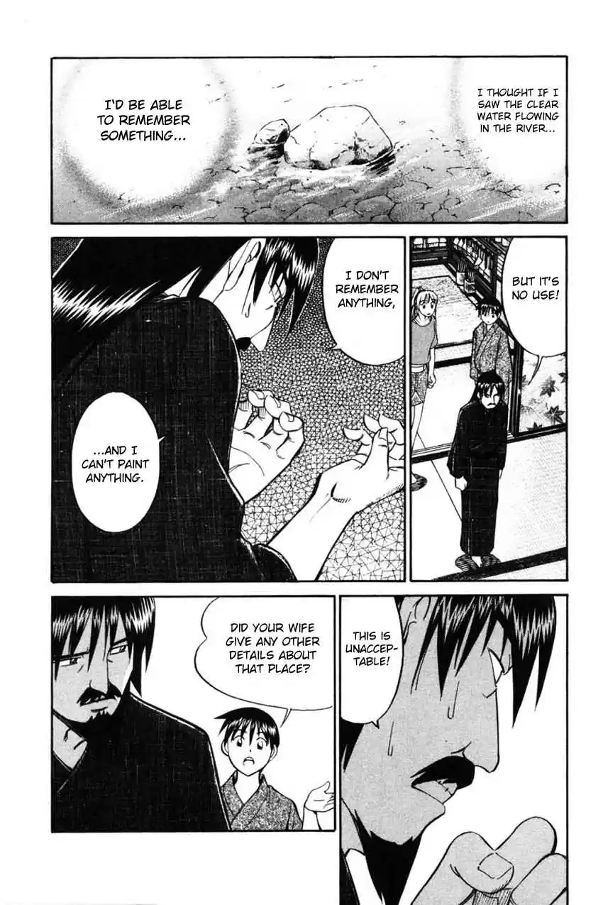 Q.E.D Vol. 22 Ch. 42 Spring In The Small River (Part 1)