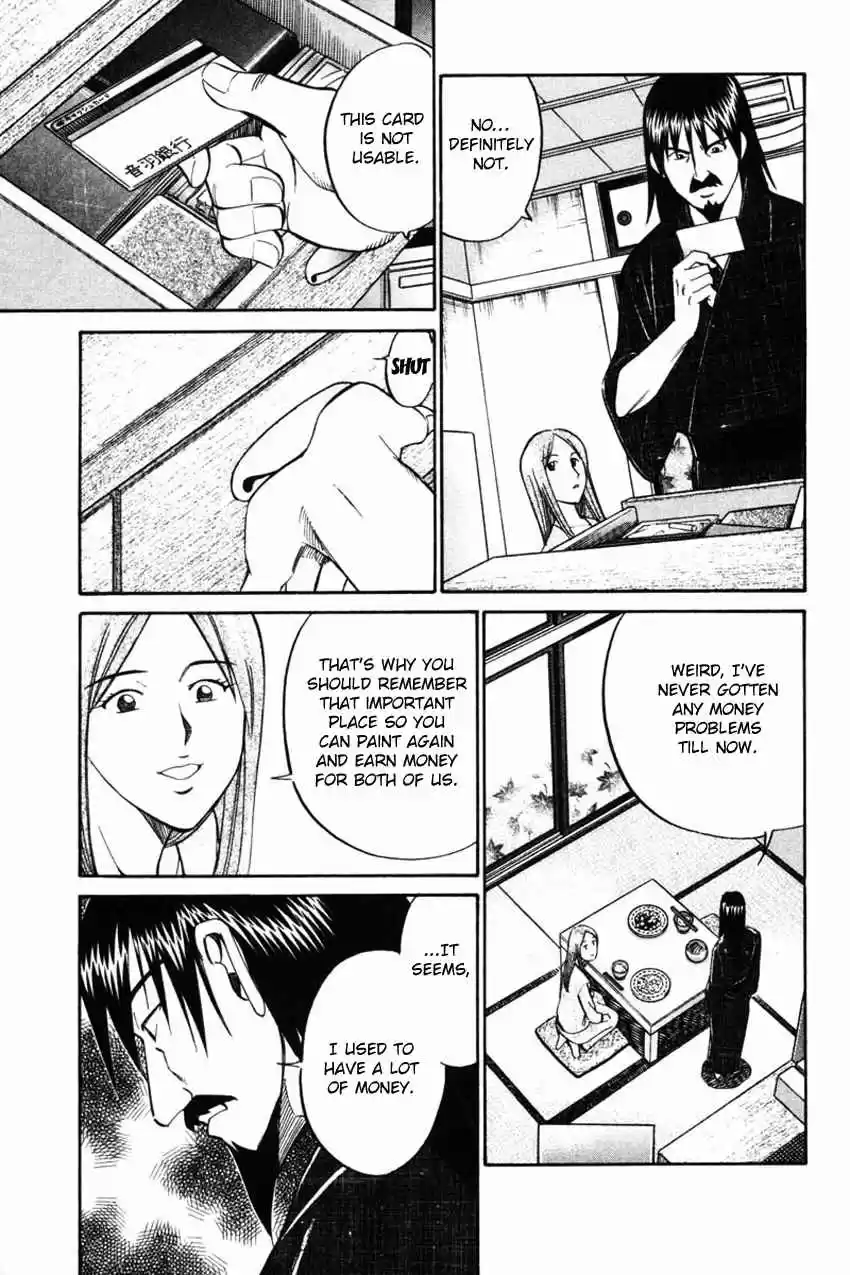 Q.E.D Vol. 22 Ch. 42 Spring In The Small River (Part 1)