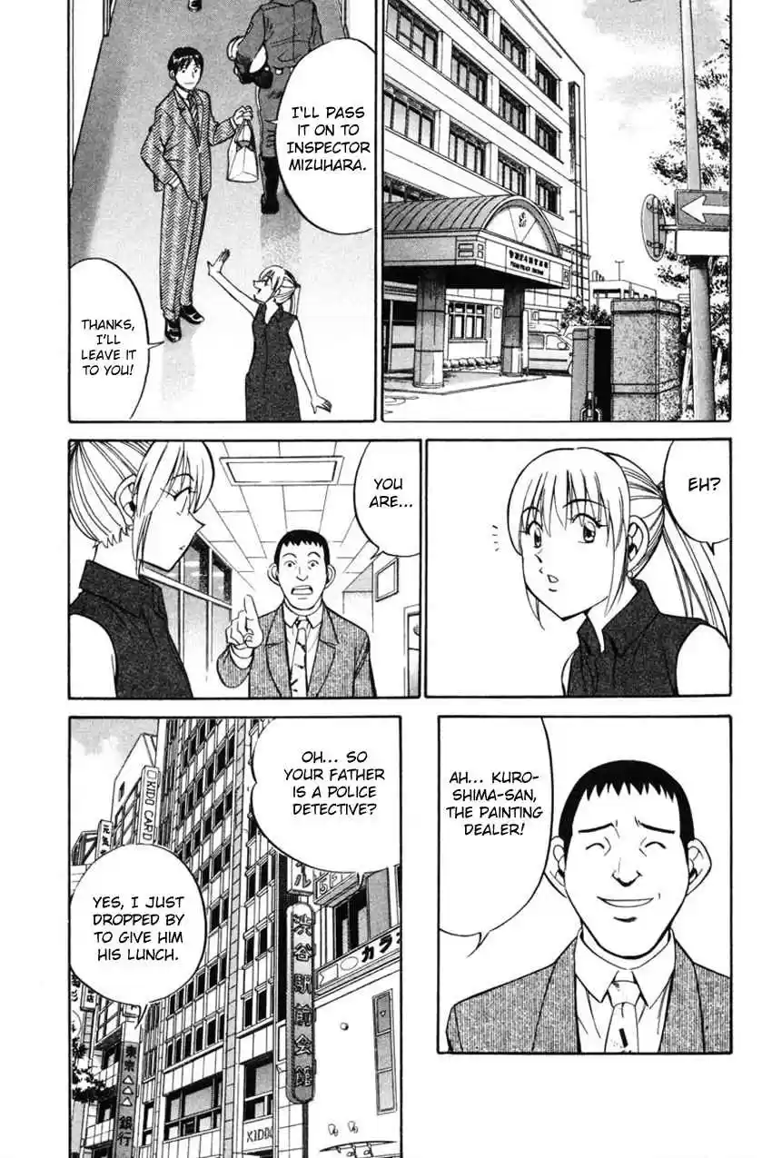 Q.E.D Vol. 22 Ch. 42 Spring In The Small River (Part 1)