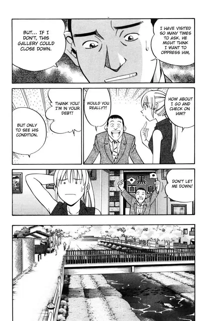 Q.E.D Vol. 22 Ch. 42 Spring In The Small River (Part 1)