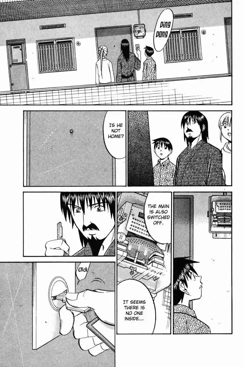 Q.E.D Vol. 22 Ch. 42 Spring In The Small River (Part 1)