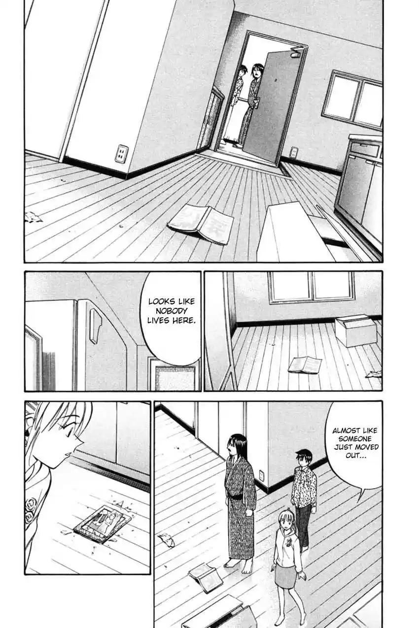 Q.E.D Vol. 22 Ch. 42 Spring In The Small River (Part 1)