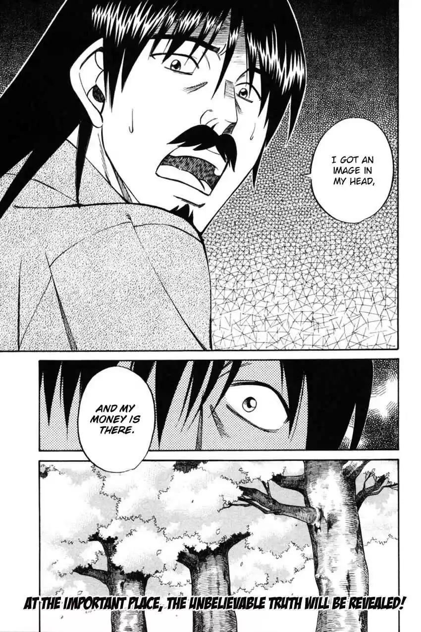 Q.E.D Vol. 22 Ch. 42 Spring In The Small River (Part 1)