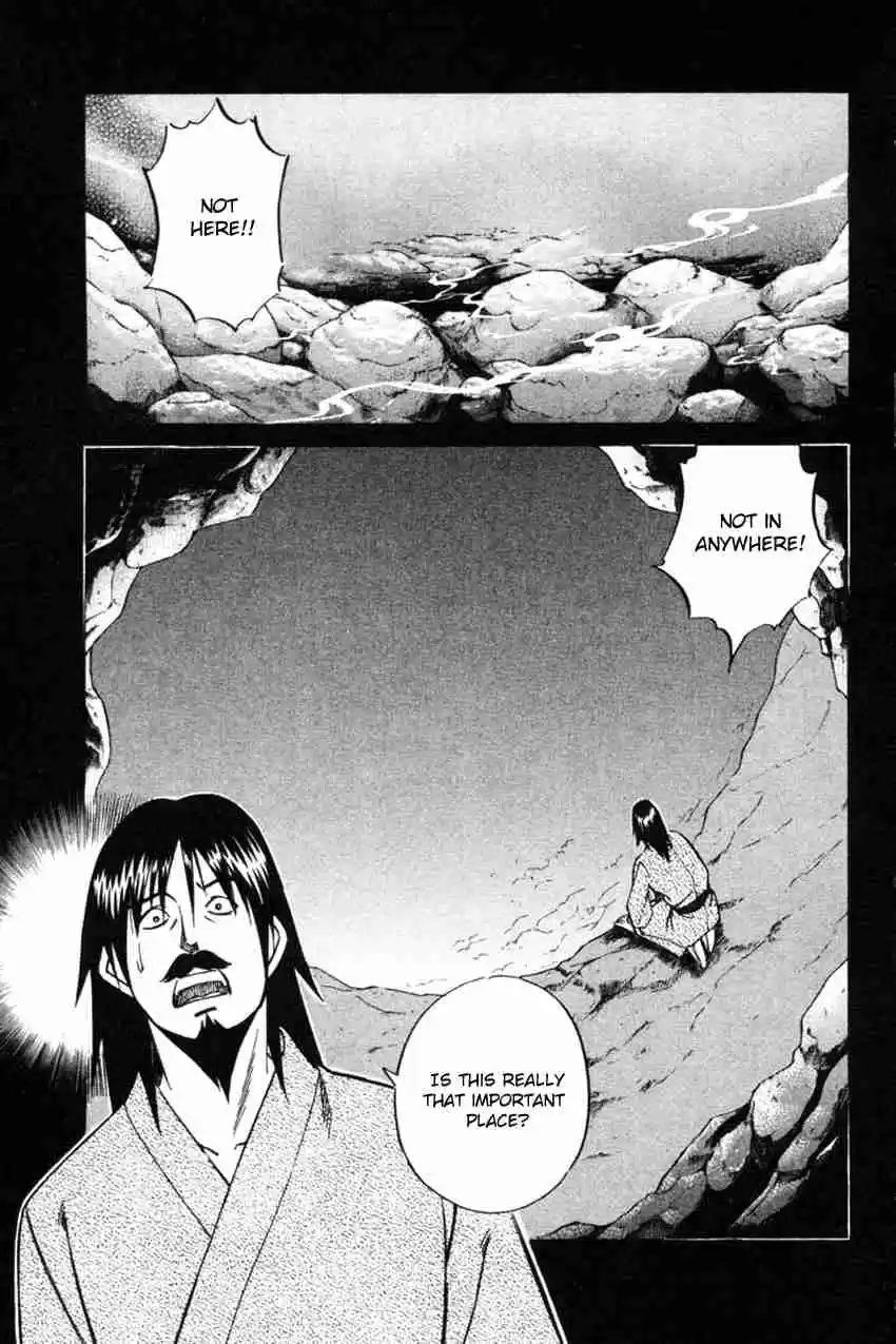 Q.E.D Vol. 22 Ch. 42.1