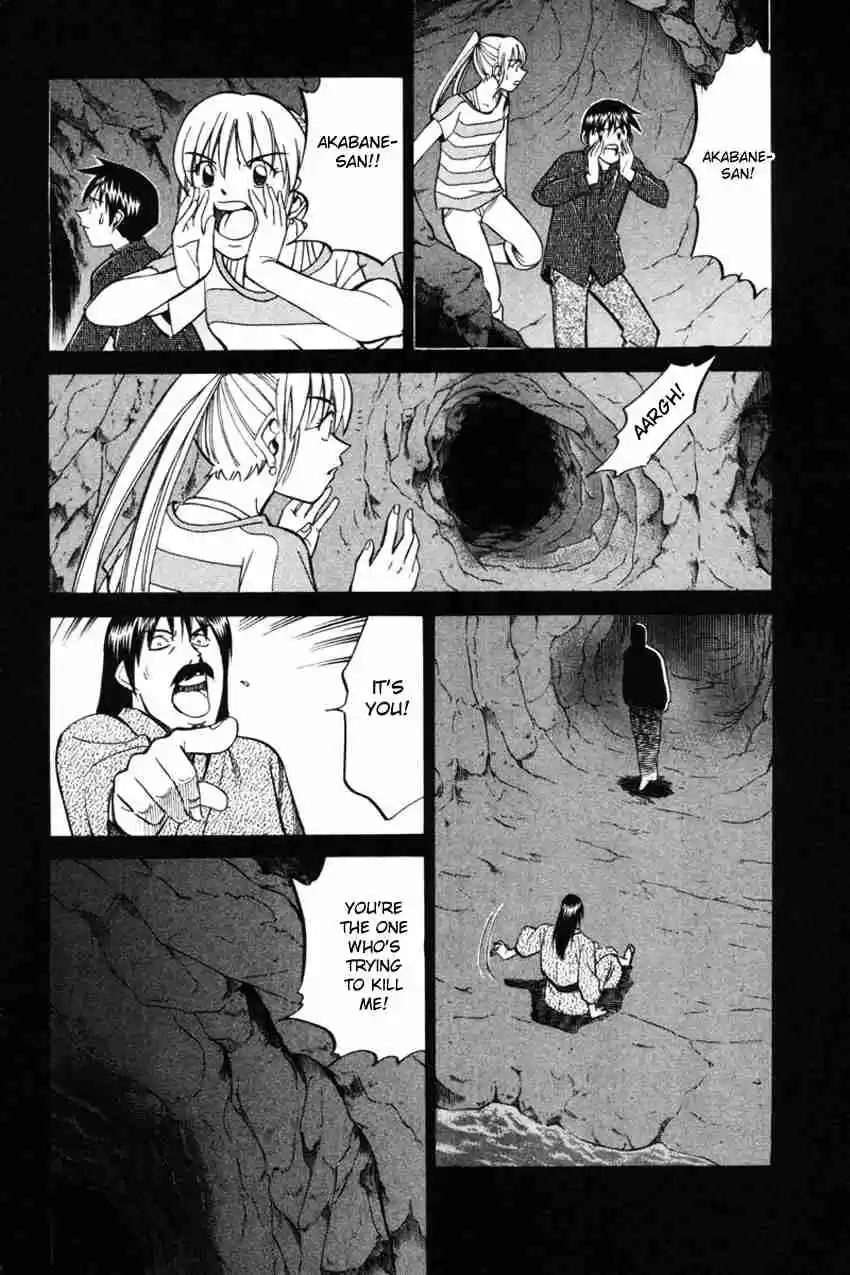 Q.E.D Vol. 22 Ch. 42.1