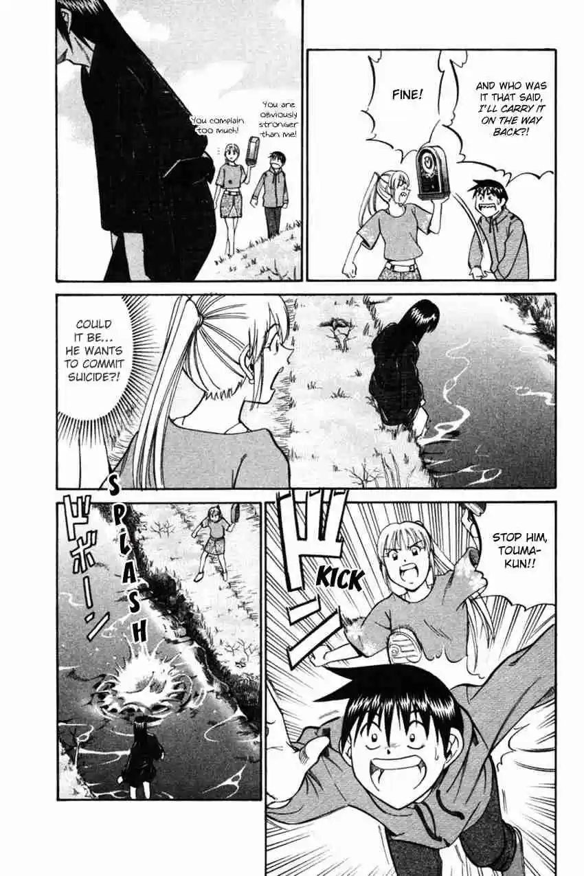 Q.E.D Vol. 22 Ch. 42.1