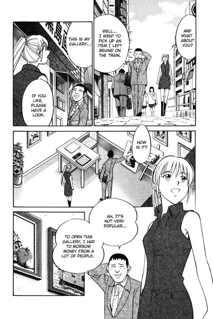 Q.E.D Vol. 22 Ch. 42.1