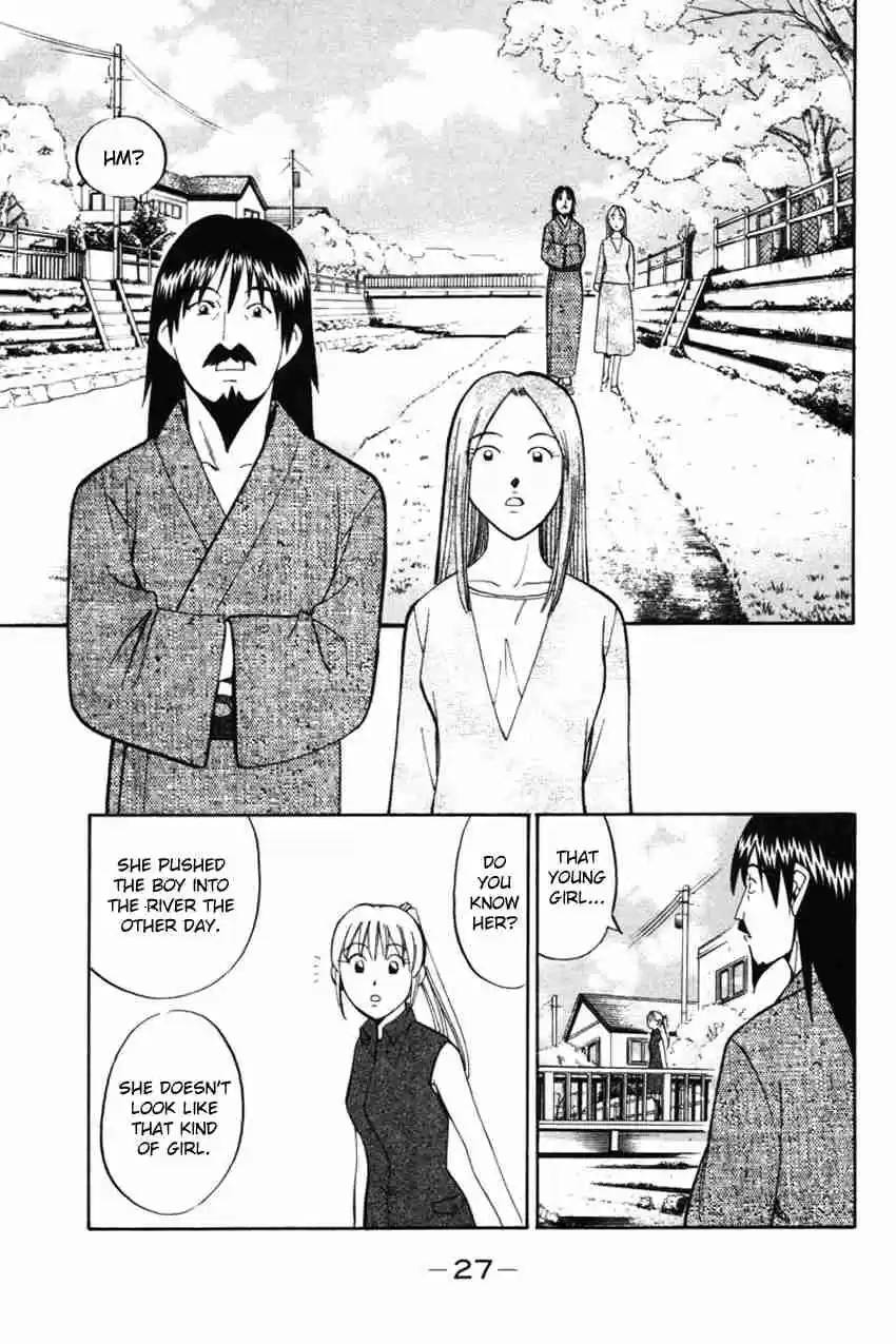 Q.E.D Vol. 22 Ch. 42.1