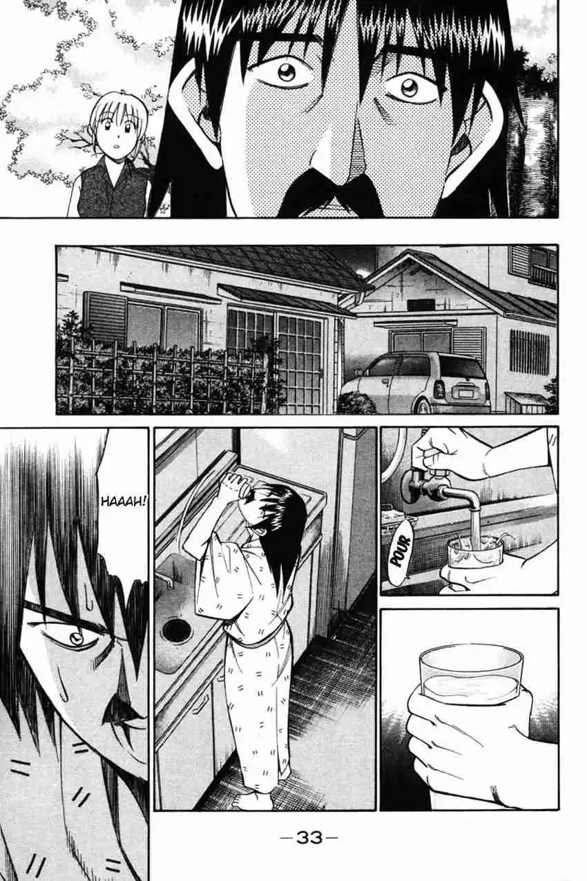 Q.E.D Vol. 22 Ch. 42.1