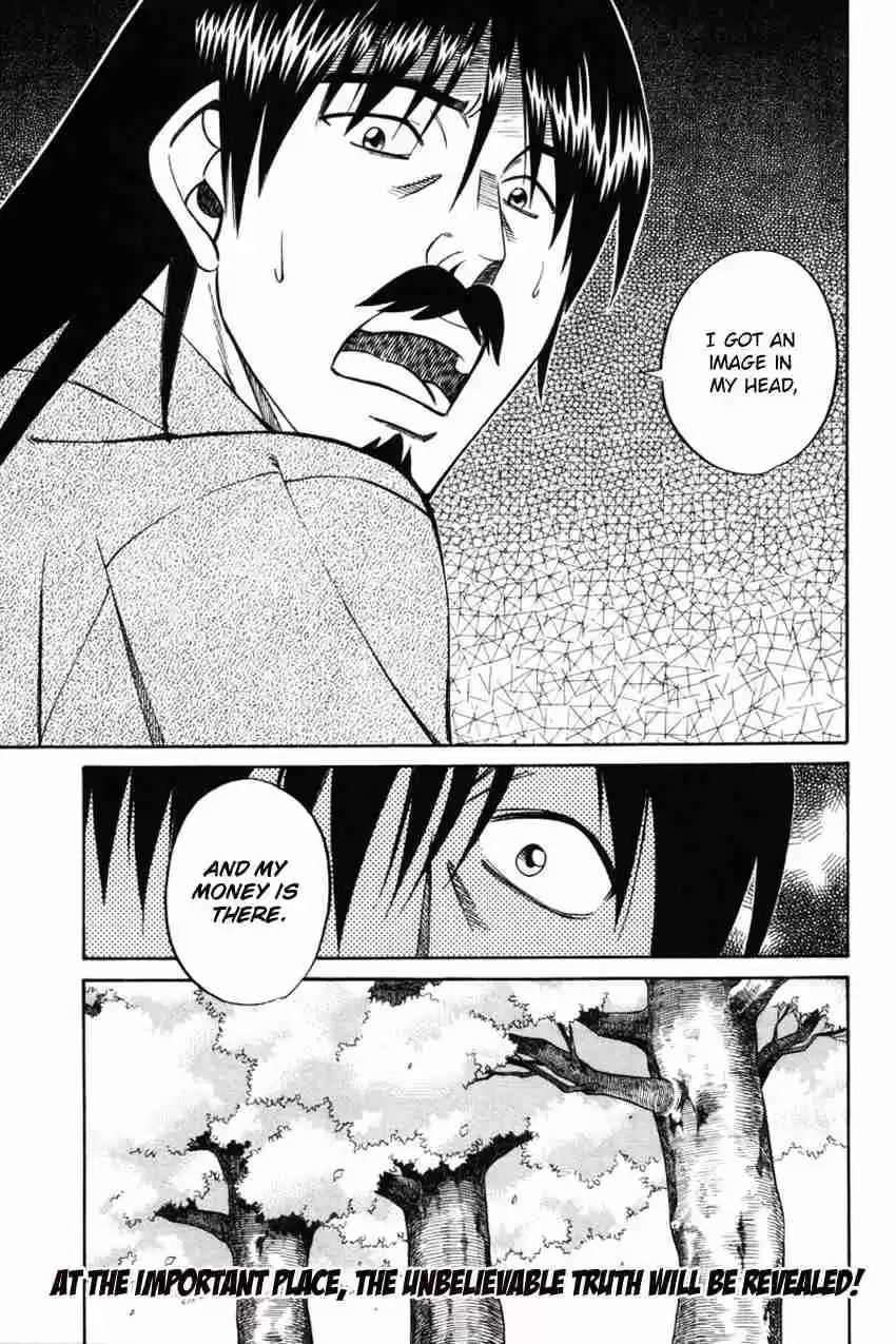 Q.E.D Vol. 22 Ch. 42.1