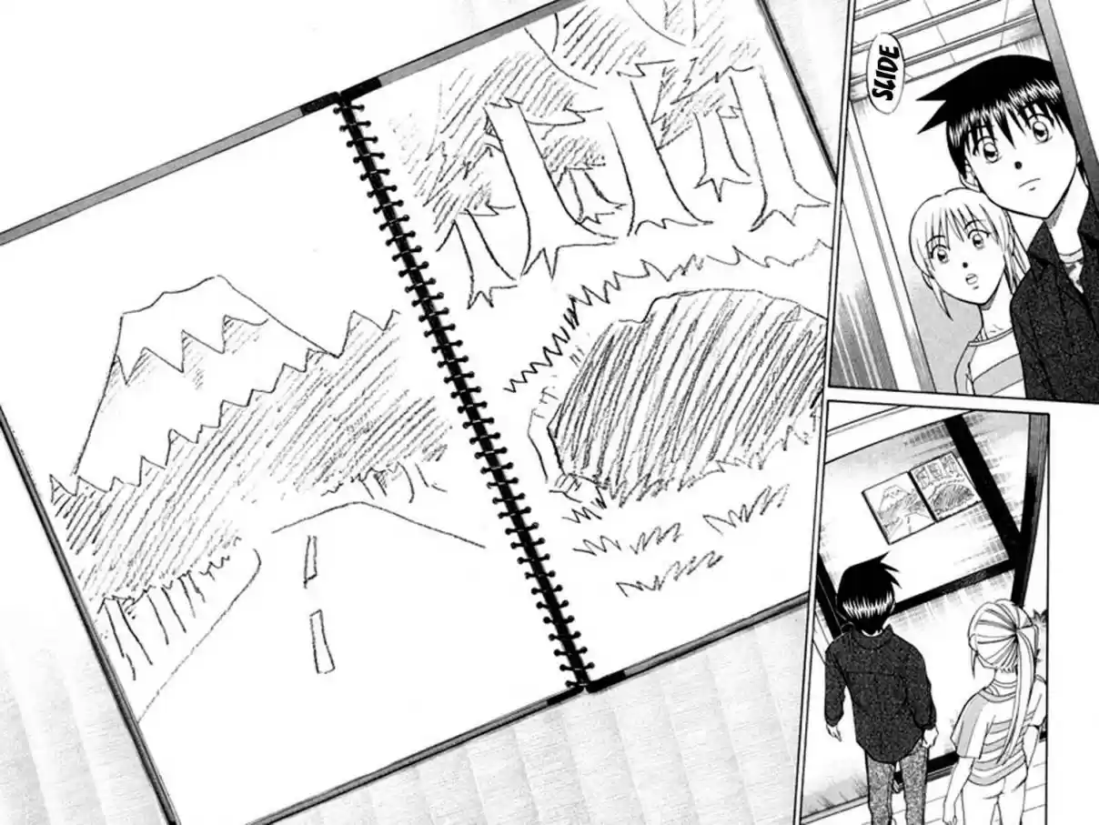 Q.E.D Vol. 22 Ch. 42.2