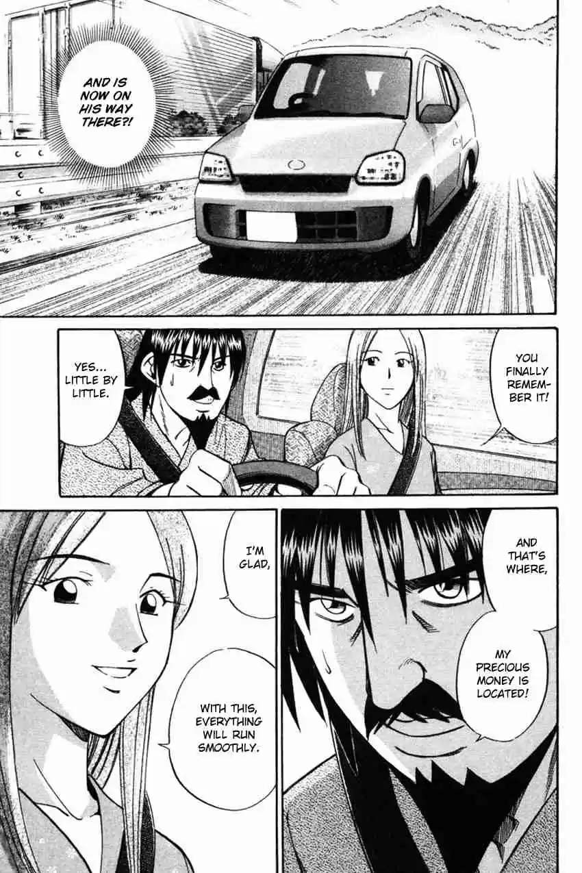 Q.E.D Vol. 22 Ch. 42.2