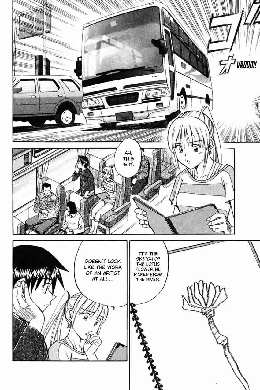 Q.E.D Vol. 22 Ch. 42.2