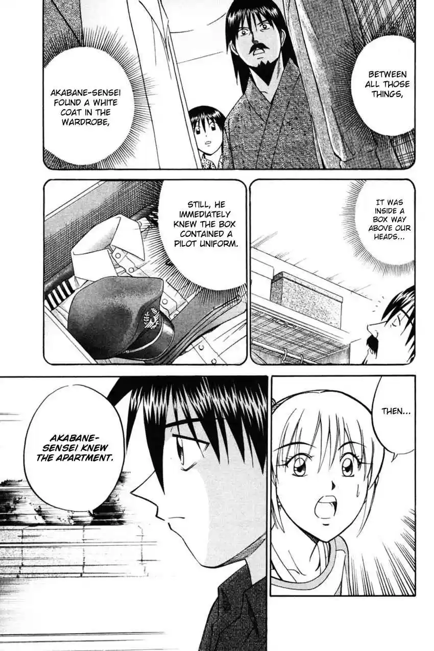 Q.E.D Vol. 22 Ch. 42.2