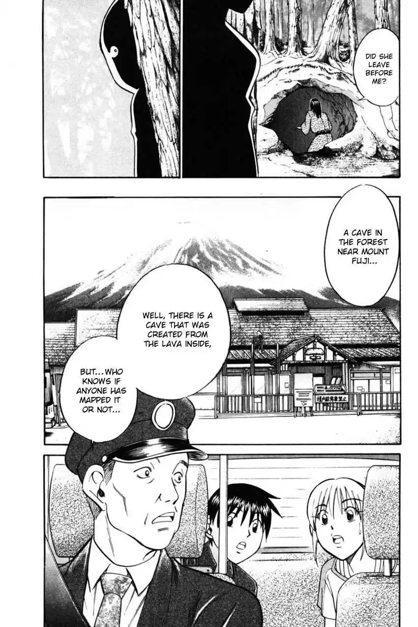 Q.E.D Vol. 22 Ch. 42.2