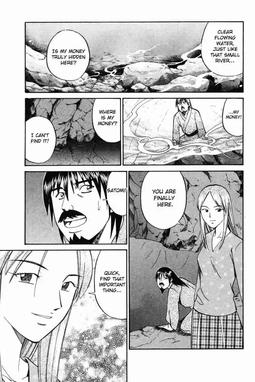 Q.E.D Vol. 22 Ch. 42.2