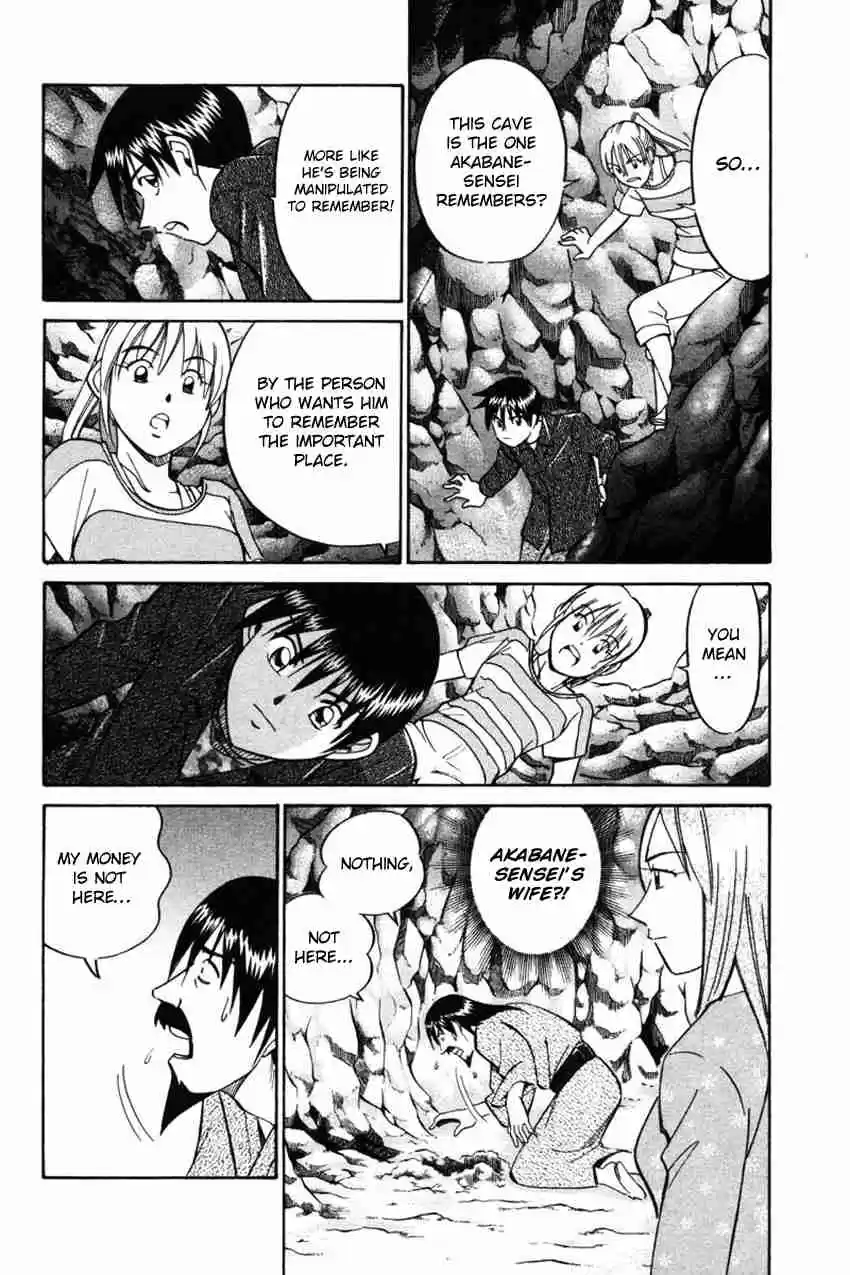 Q.E.D Vol. 22 Ch. 42.2