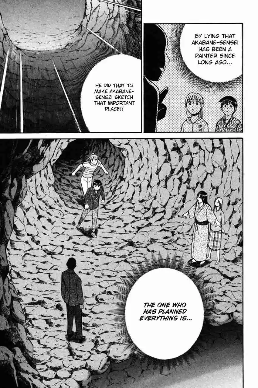 Q.E.D Vol. 22 Ch. 42.2