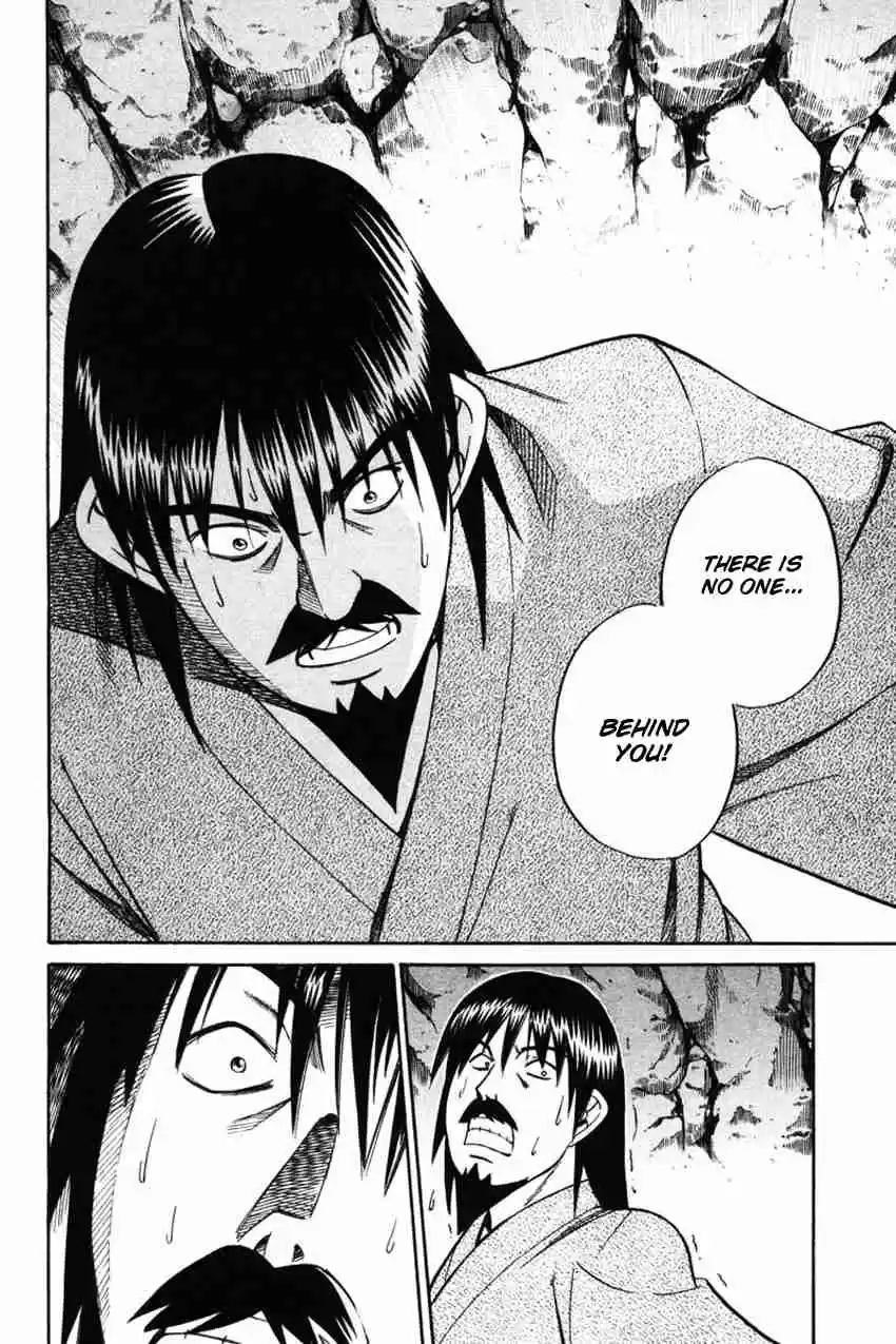 Q.E.D Vol. 22 Ch. 42.2