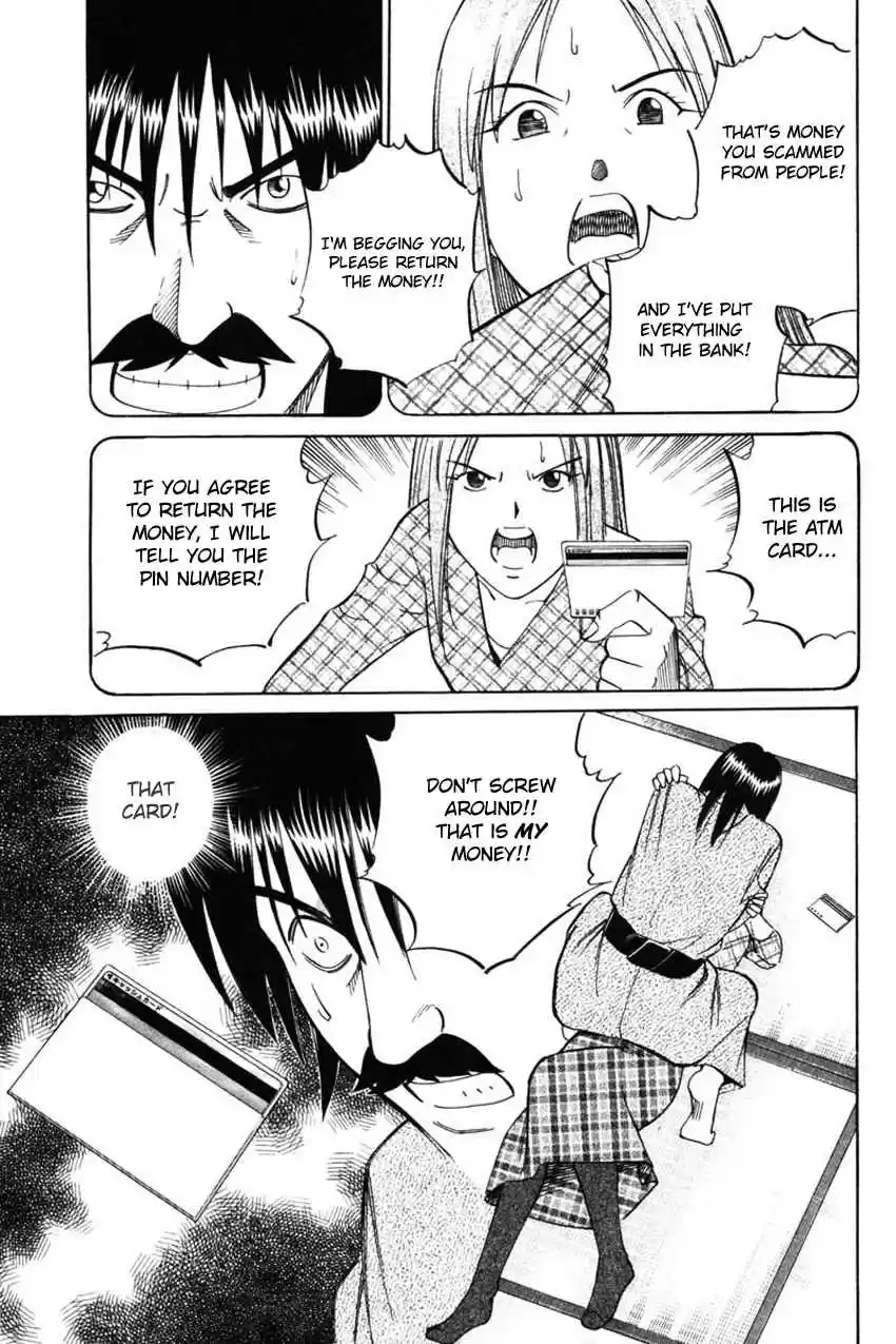 Q.E.D Vol. 22 Ch. 42.2