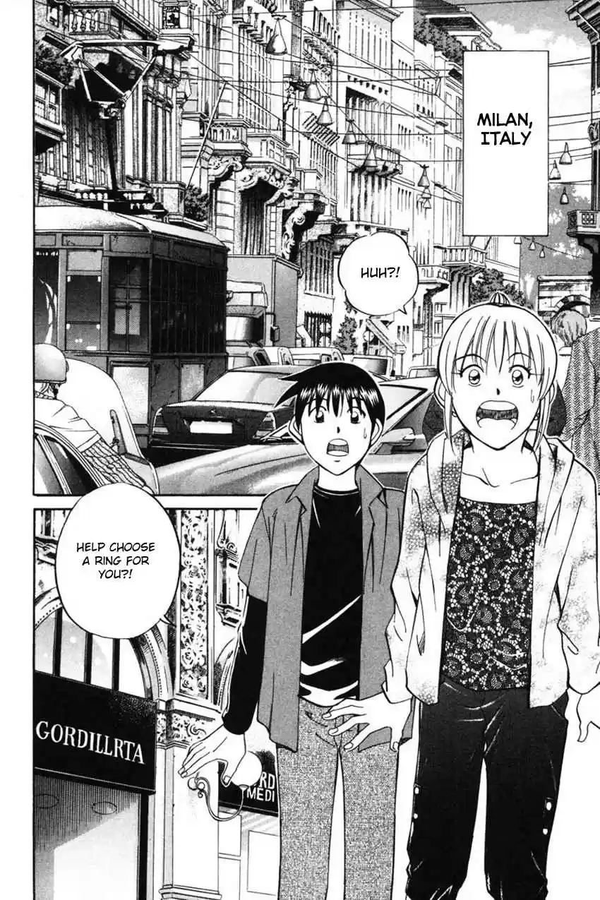 Q.E.D Vol. 22 Ch. 43 Venetian Labyrinth (Part 1)