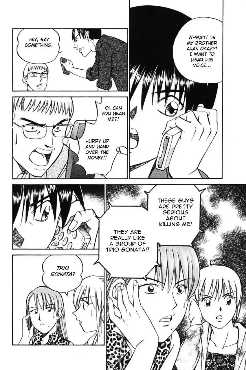 Q.E.D Vol. 22 Ch. 43 Venetian Labyrinth (Part 1)