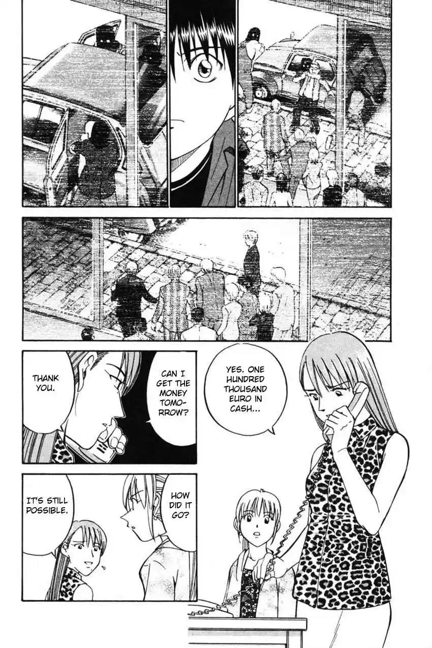 Q.E.D Vol. 22 Ch. 43 Venetian Labyrinth (Part 1)