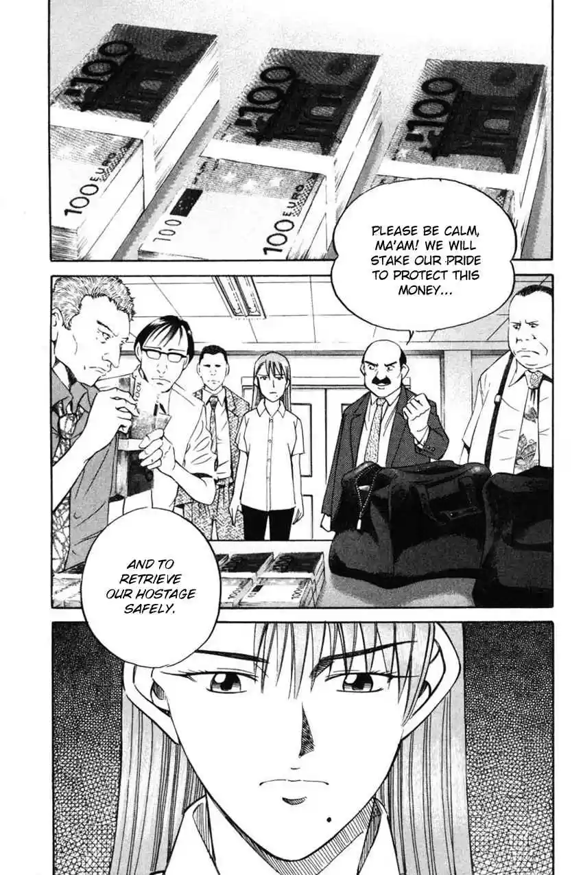 Q.E.D Vol. 22 Ch. 43 Venetian Labyrinth (Part 1)