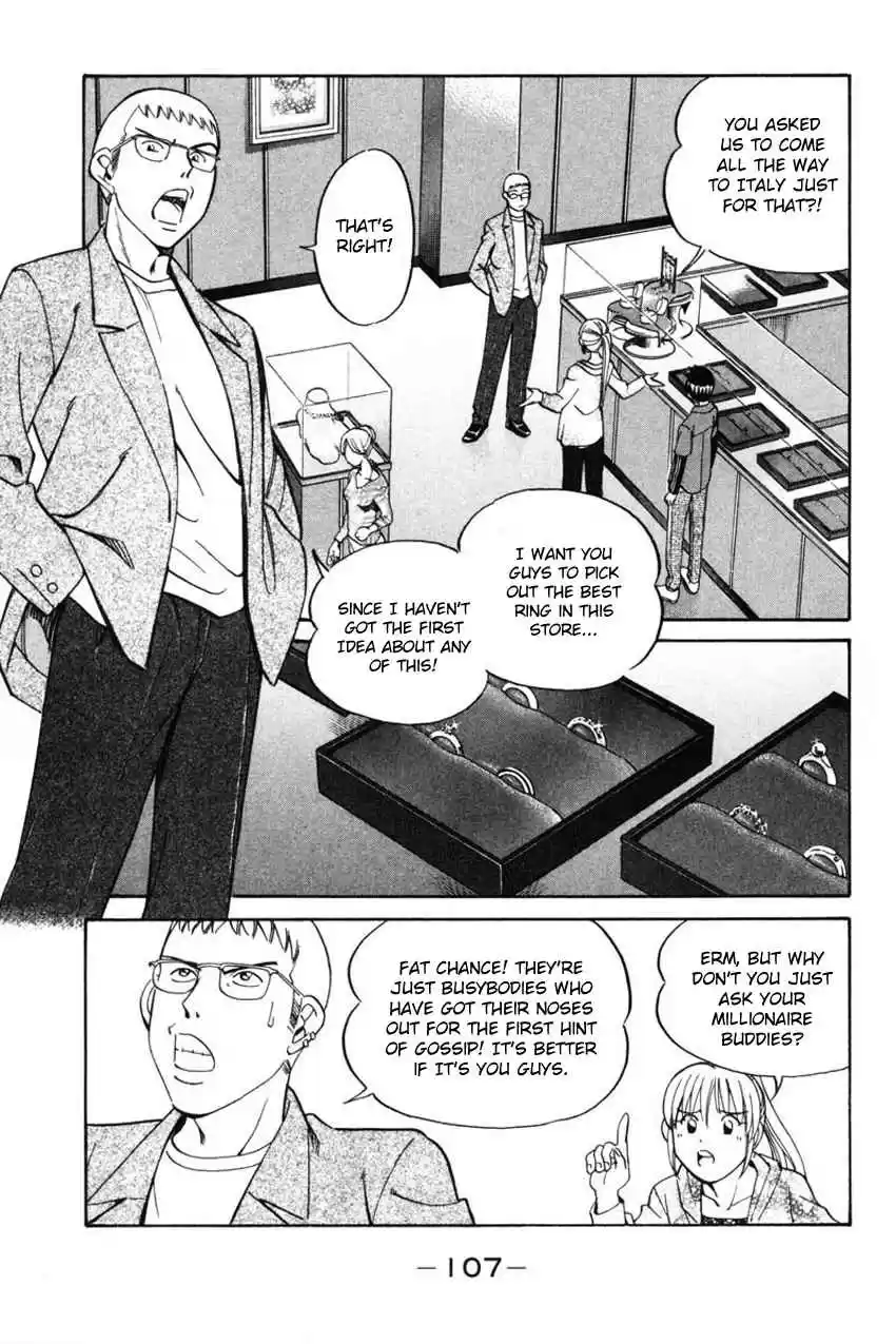 Q.E.D Vol. 22 Ch. 43.1