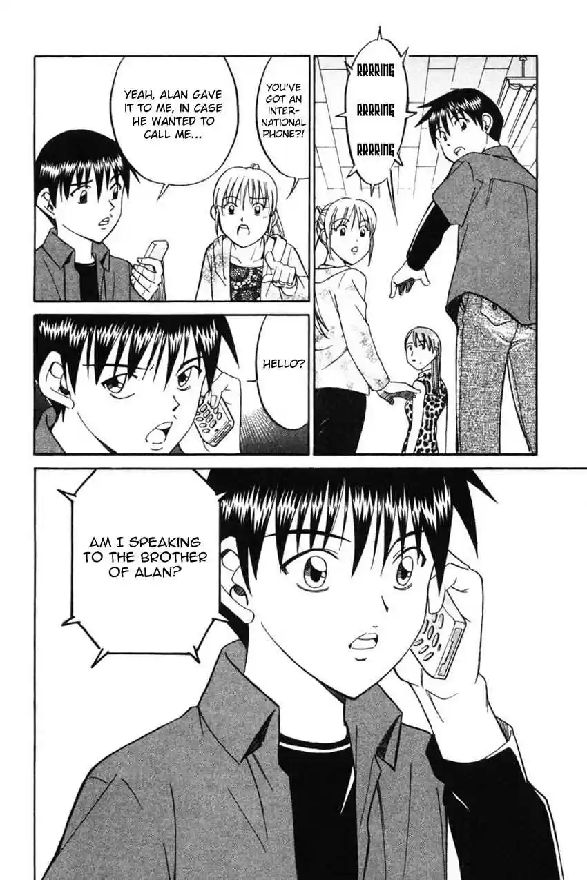 Q.E.D Vol. 22 Ch. 43.1