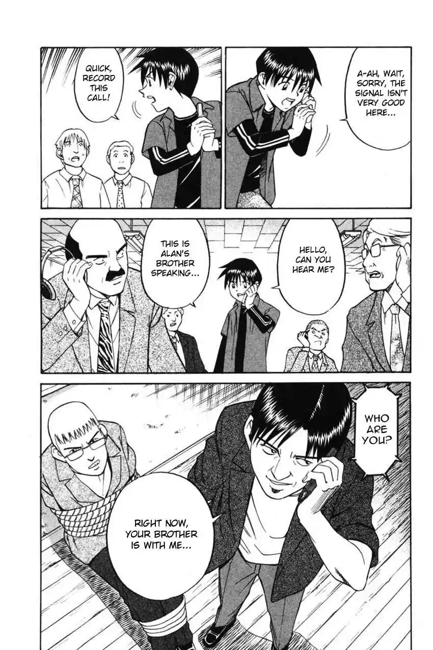 Q.E.D Vol. 22 Ch. 43.1