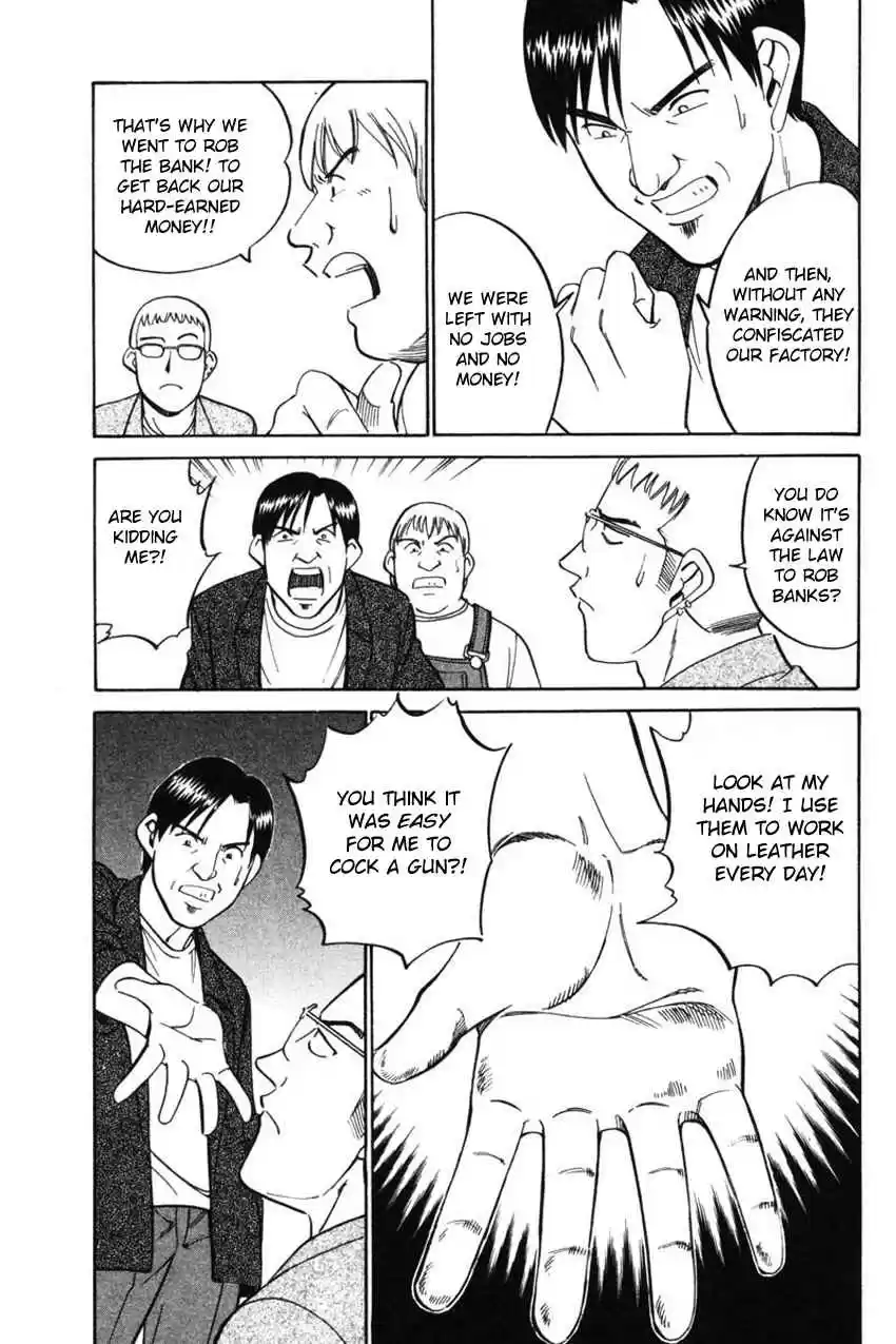 Q.E.D Vol. 22 Ch. 43.1