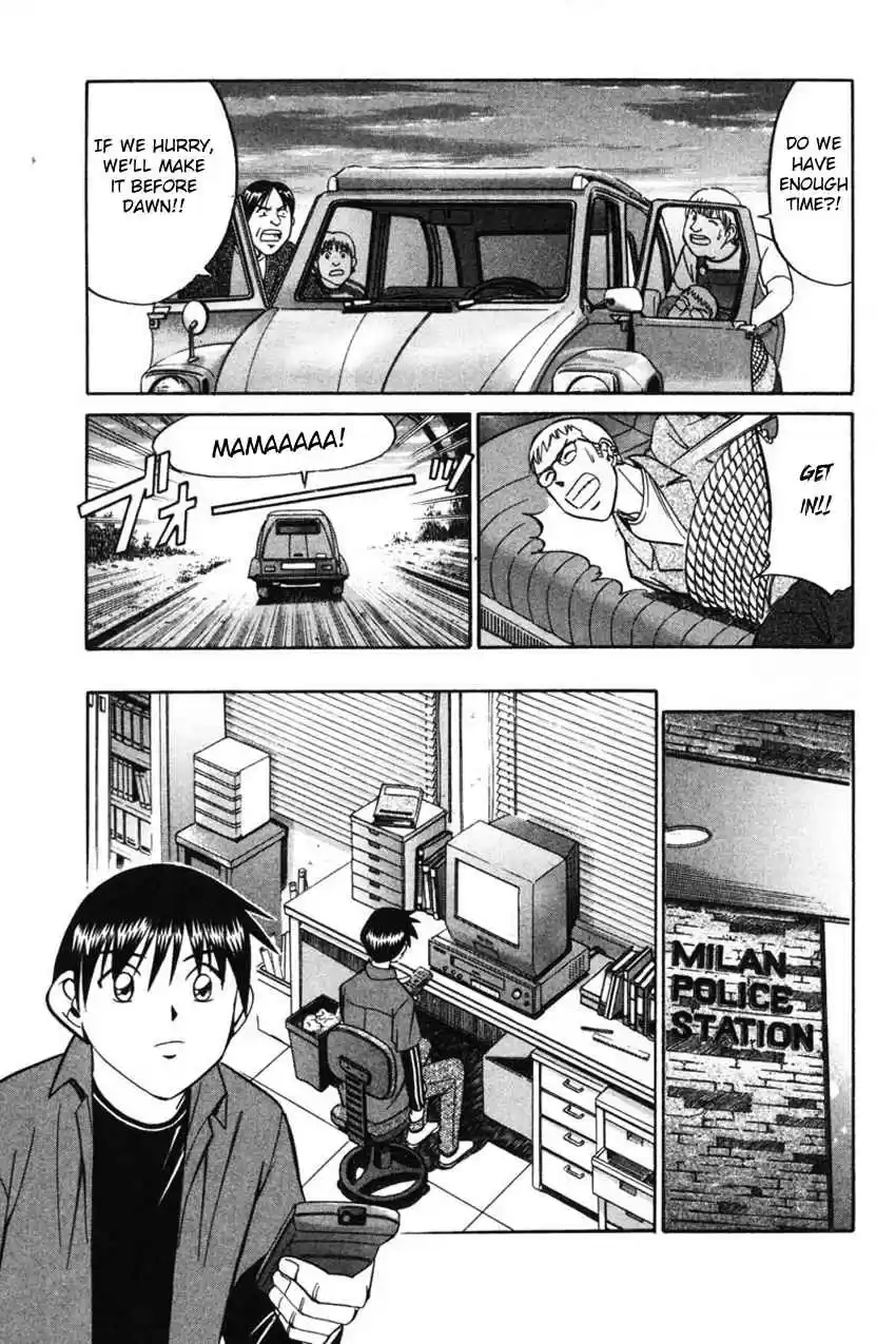 Q.E.D Vol. 22 Ch. 43.1