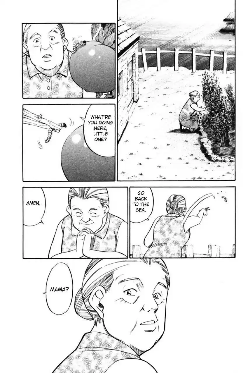 Q.E.D Vol. 22 Ch. 43.1