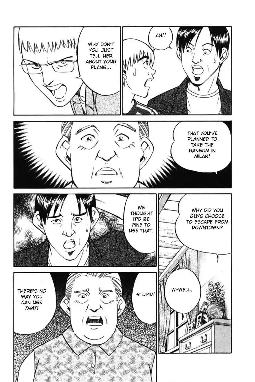 Q.E.D Vol. 22 Ch. 43.2